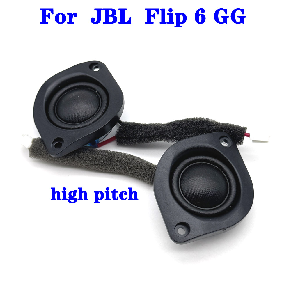 Jbl Speaker Flip 6 - JBL Flip 6 GG 트위터 4옴
