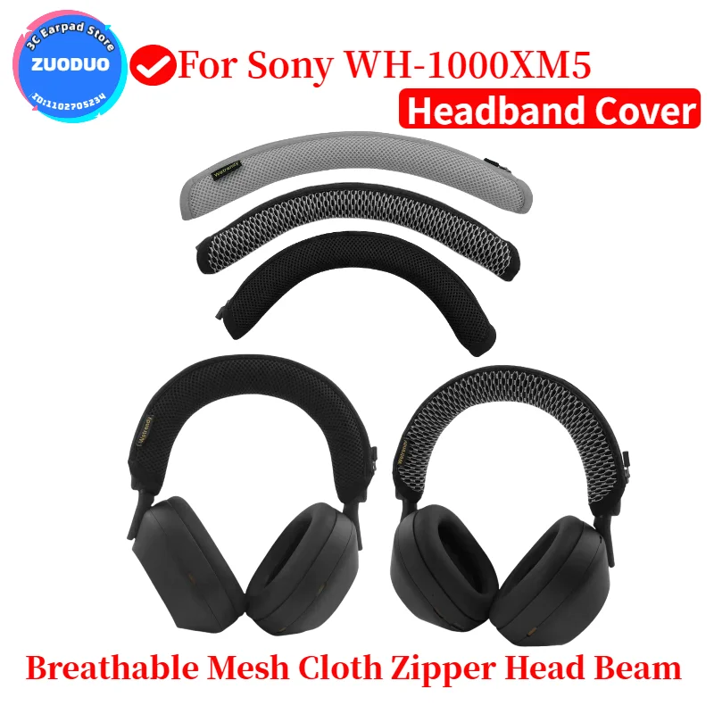 소니 WH-1000XM5 통기성 메쉬 천 보호 케이스  - Sony Headphone Wh-1000Xm5 리뷰 및 가격