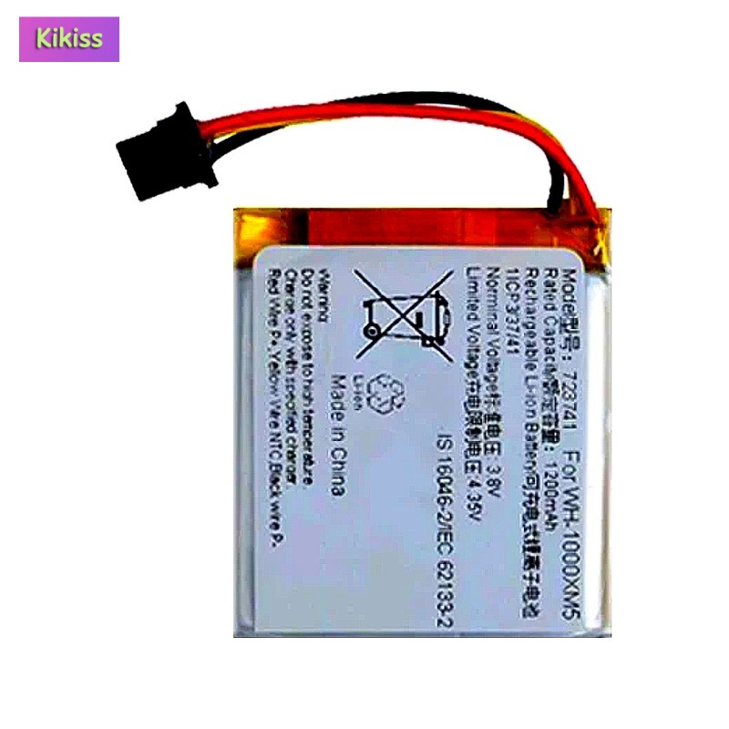 소니 WH-1000XM5 블루투스 헤드폰 723741  - Sony Headphone Wh-1000Xm5 리뷰 및 가격